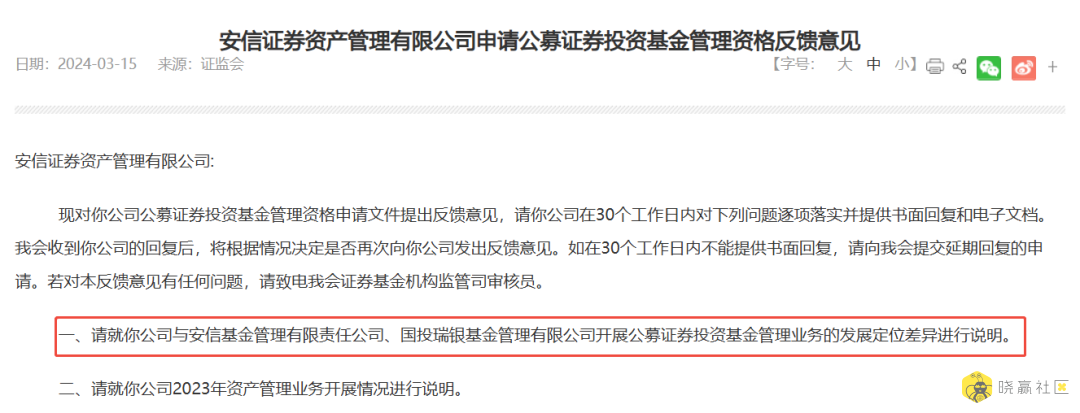 企业微信截图_17604065655273.png
