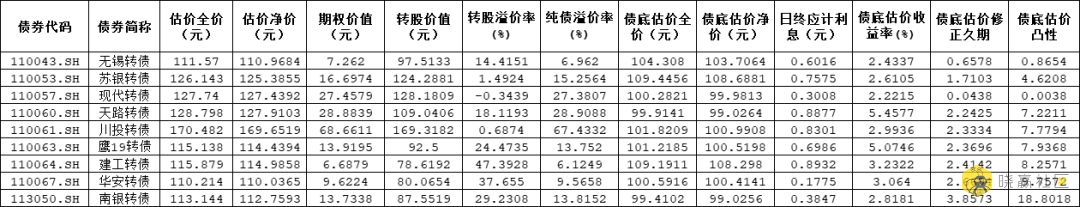 企业微信截图_17760608734401.png